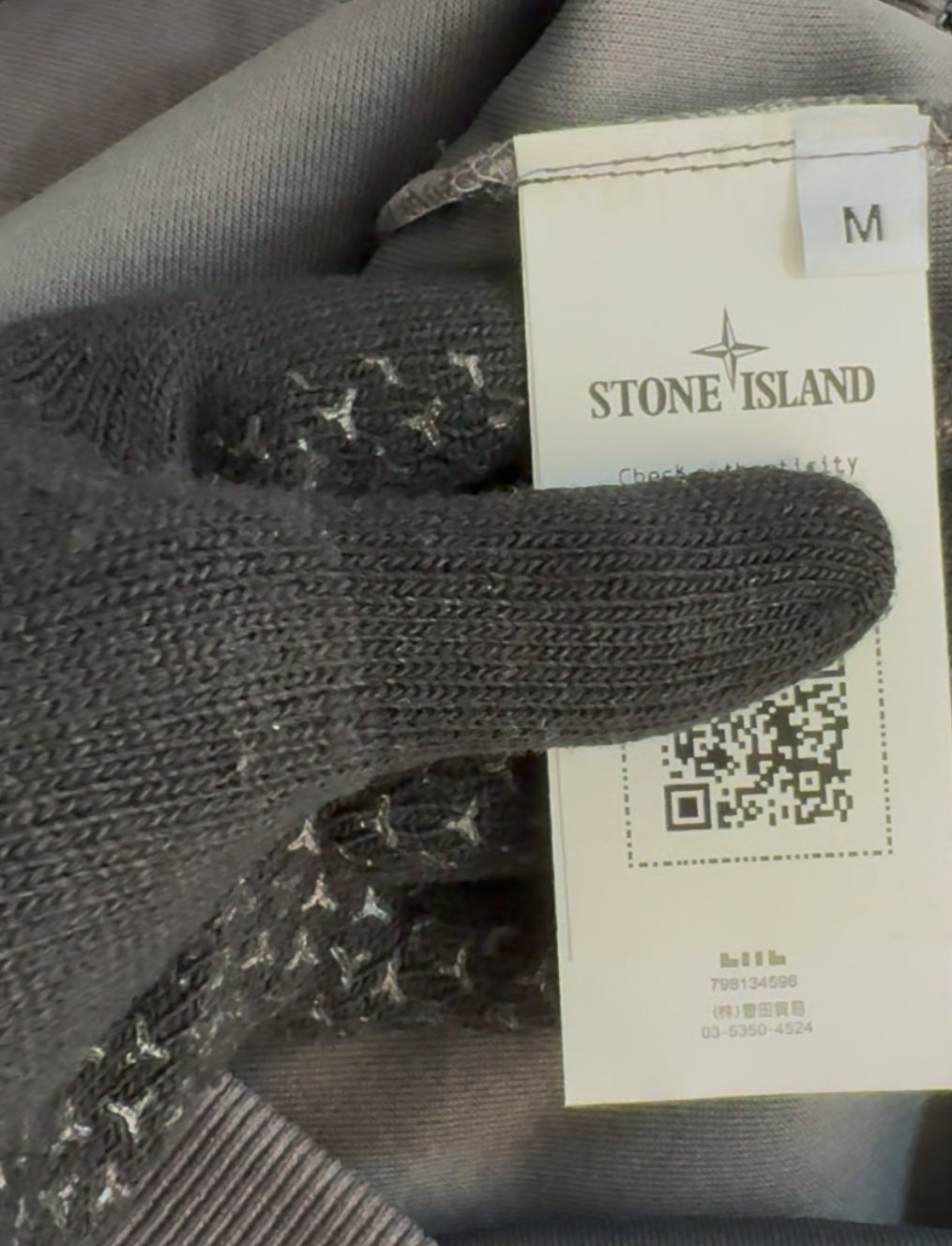 Stone Island